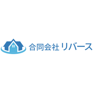 合同会社リバース